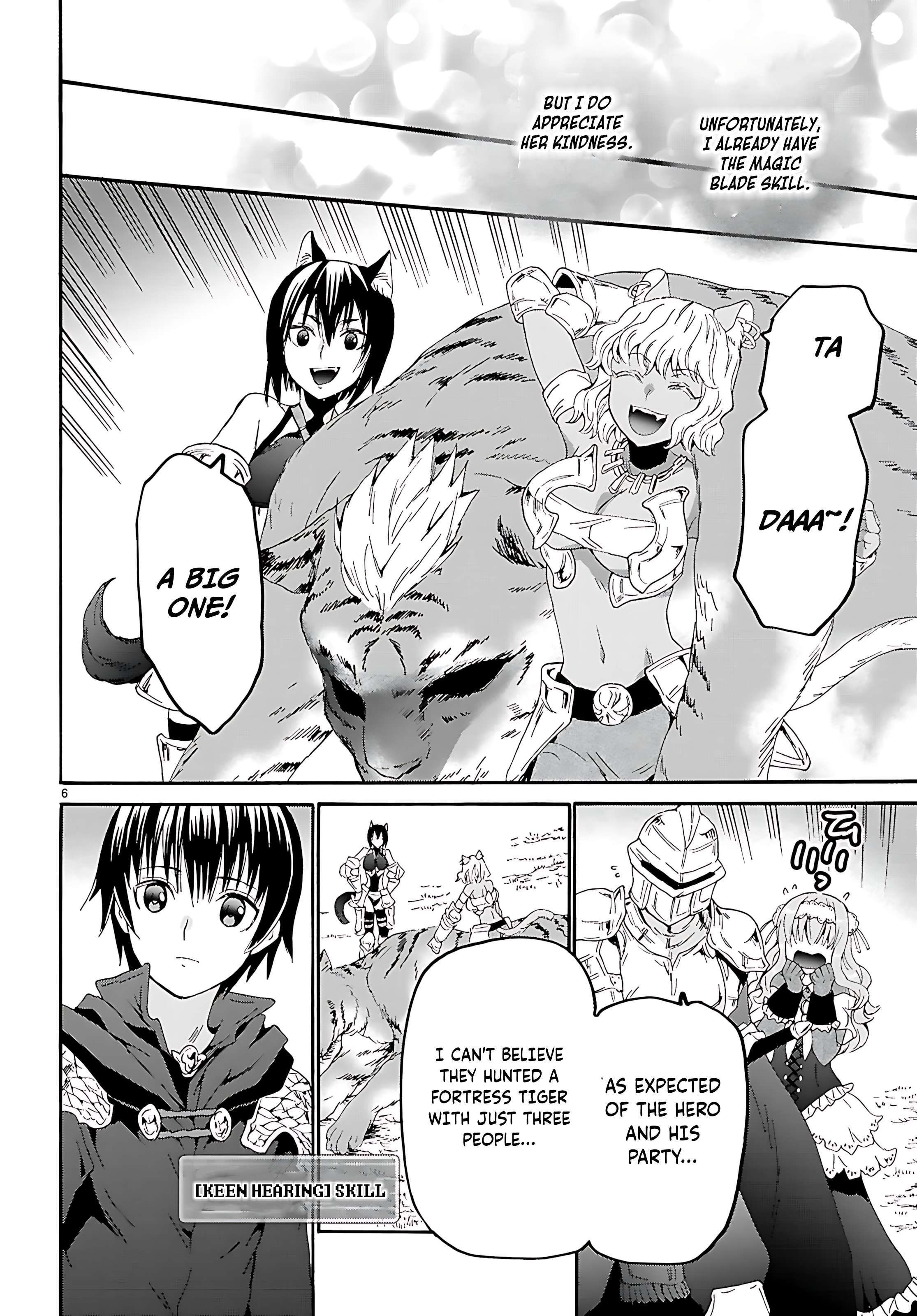 Page 7 of Chapter 123