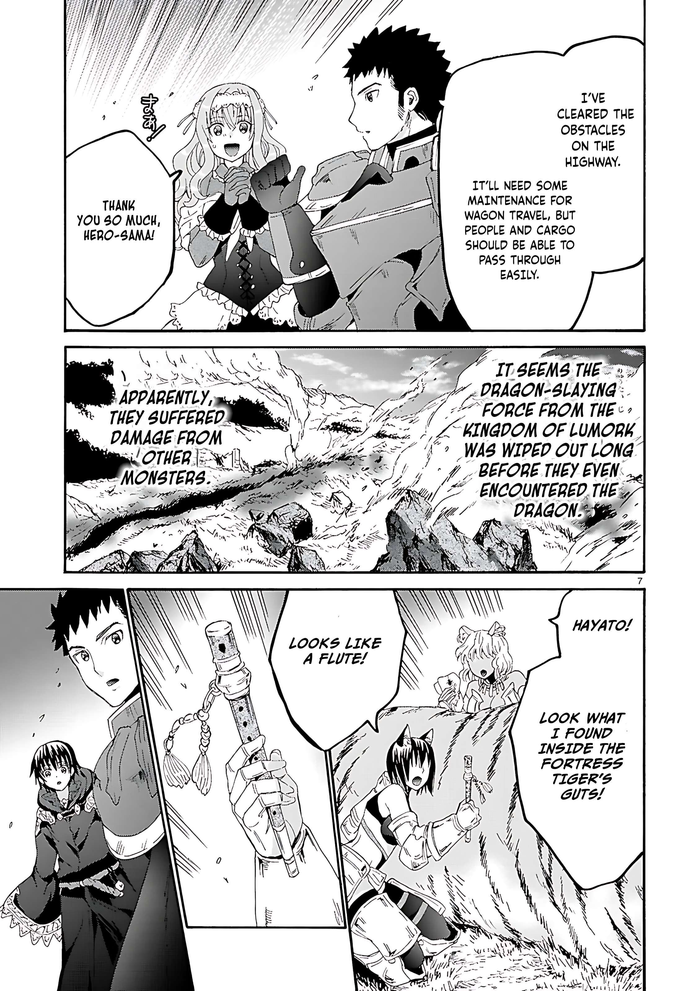 Page 8 of Chapter 123