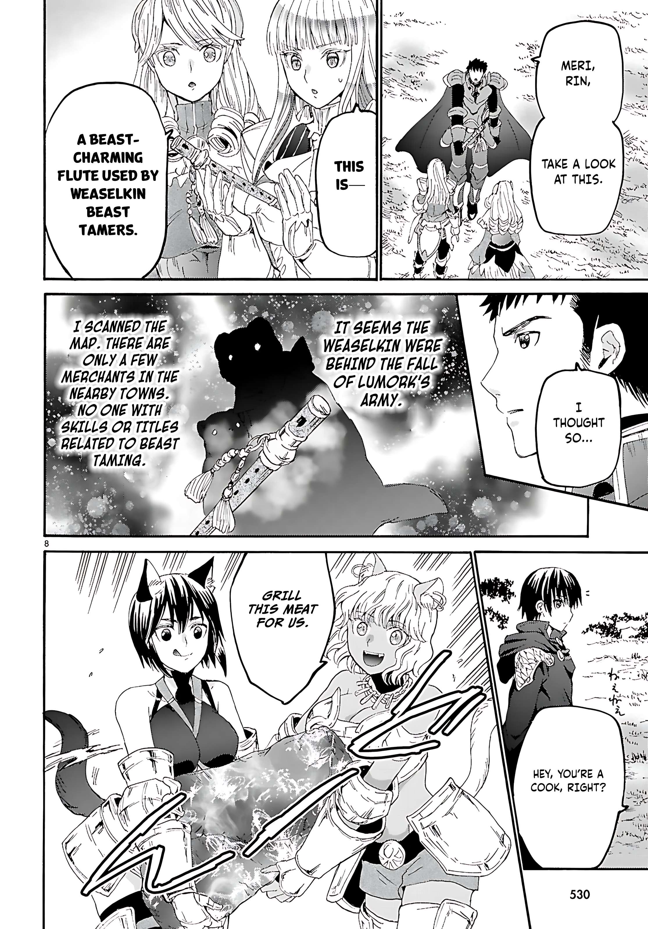 Page 9 of Chapter 123