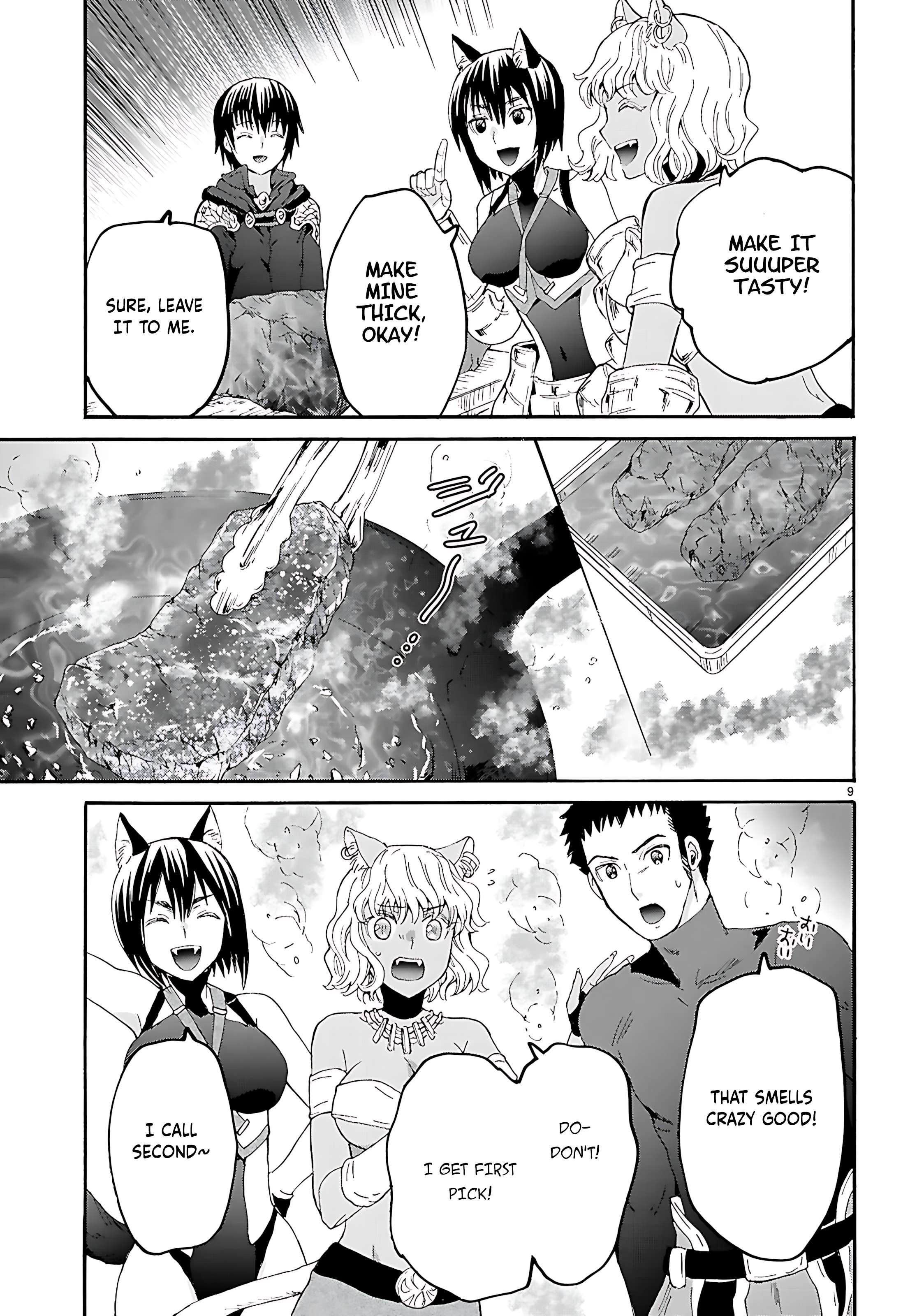 Page 10 of Chapter 123