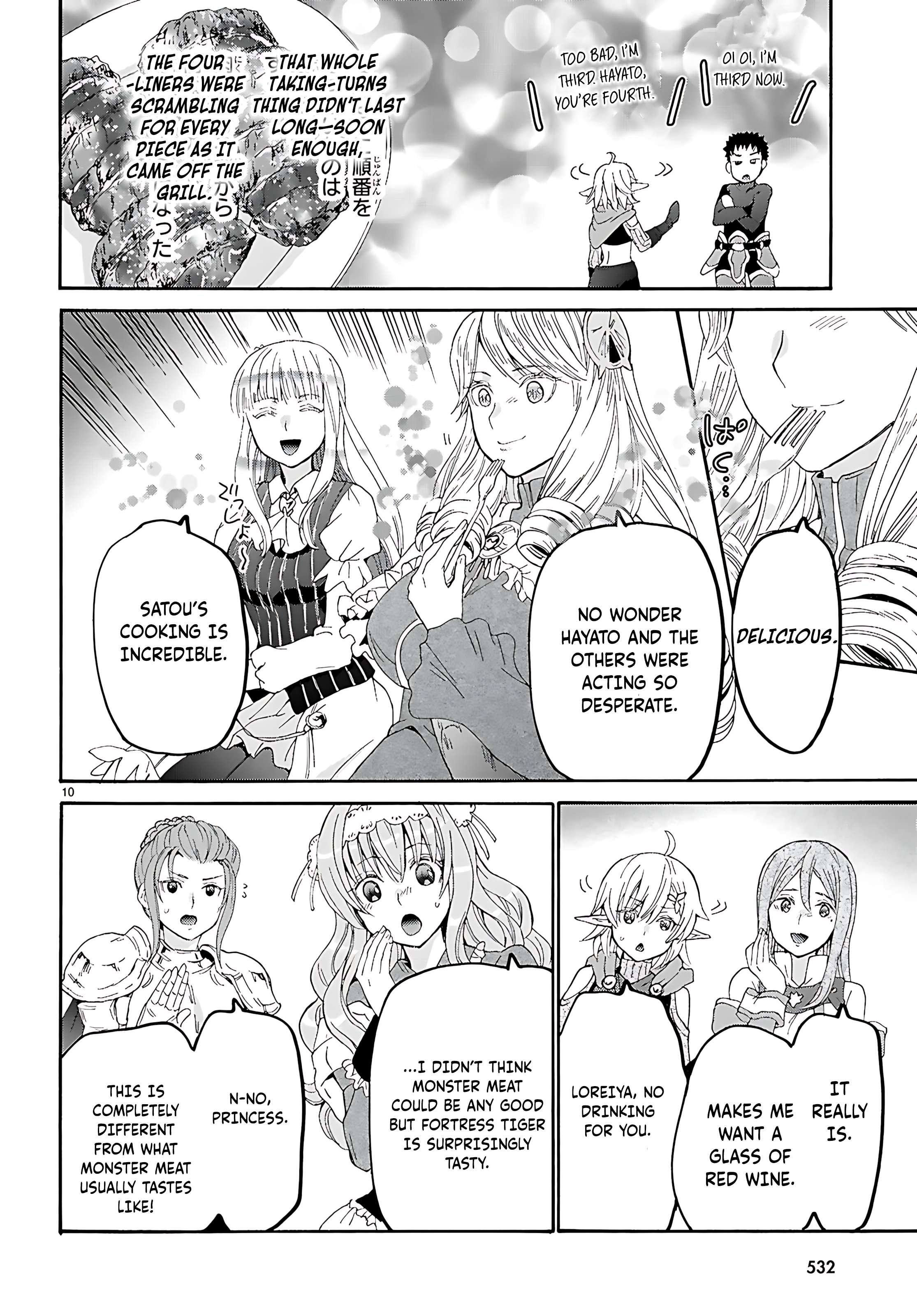 Page 11 of Chapter 123
