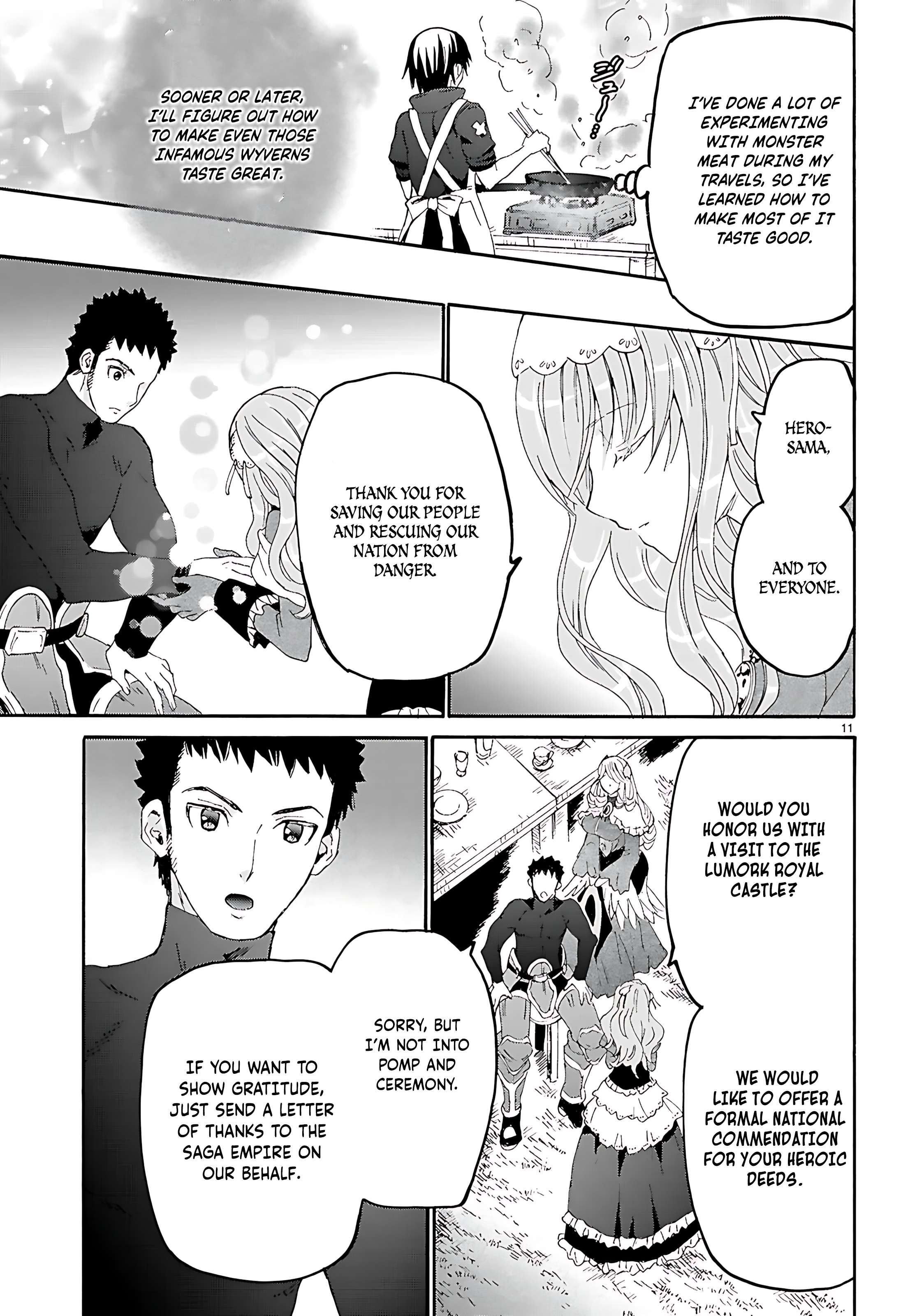 Page 12 of Chapter 123
