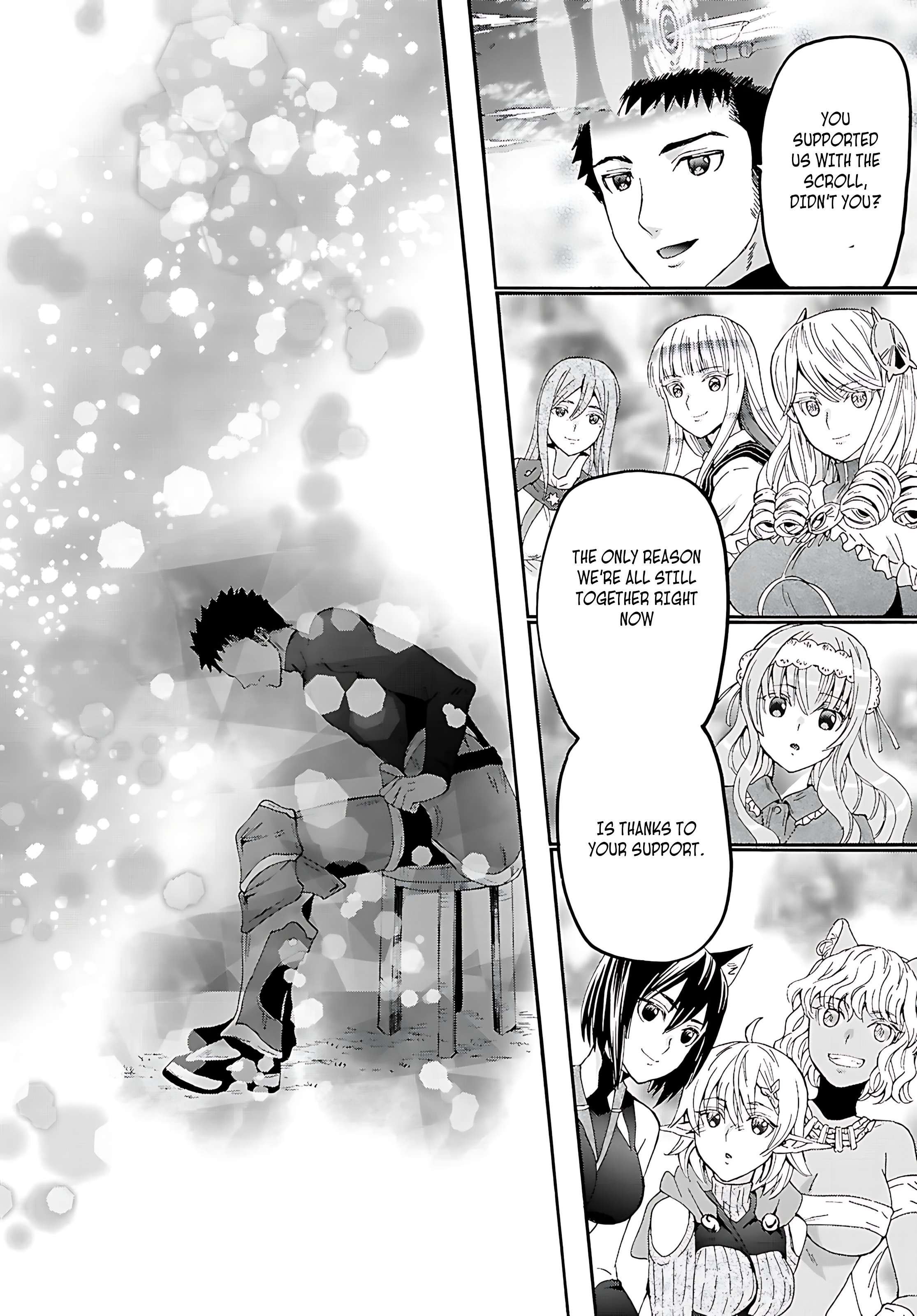 Page 15 of Chapter 123