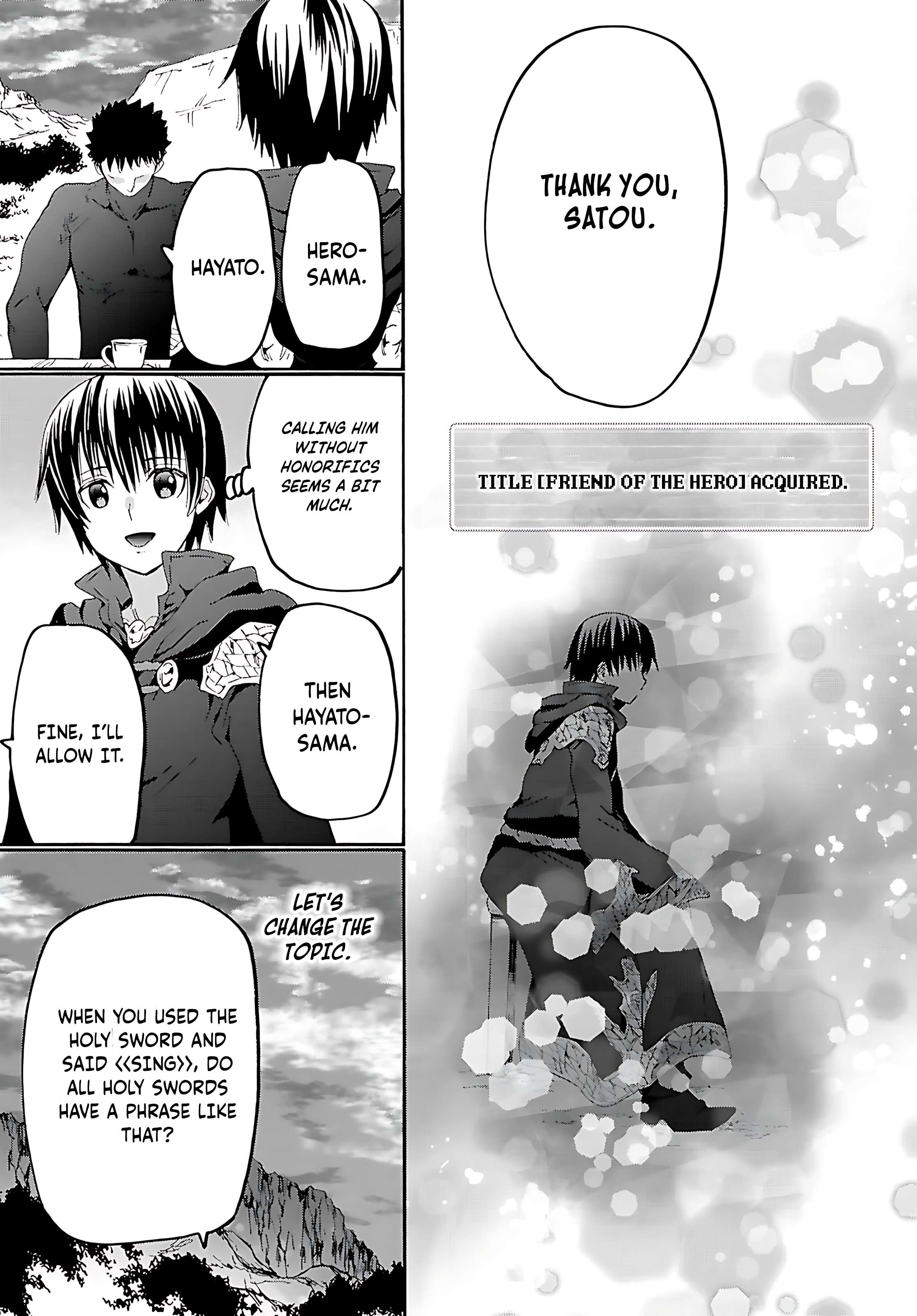 Page 16 of Chapter 123