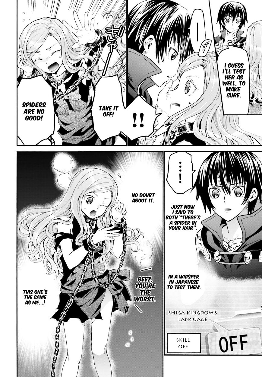 Page 2 of Chapter 13