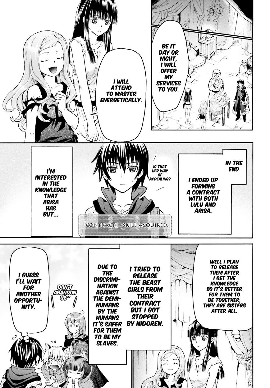 Page 3 of Chapter 13