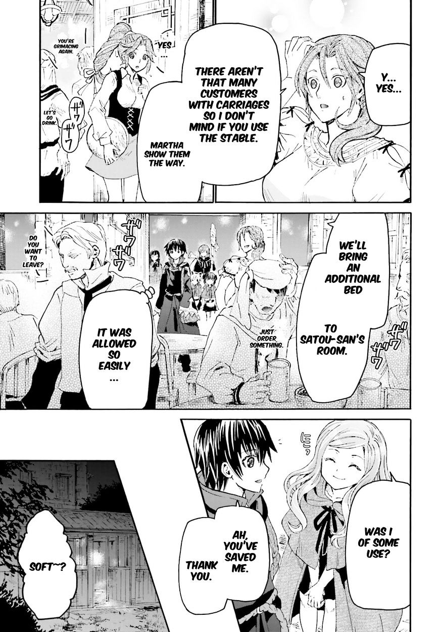Page 3 of Chapter 14