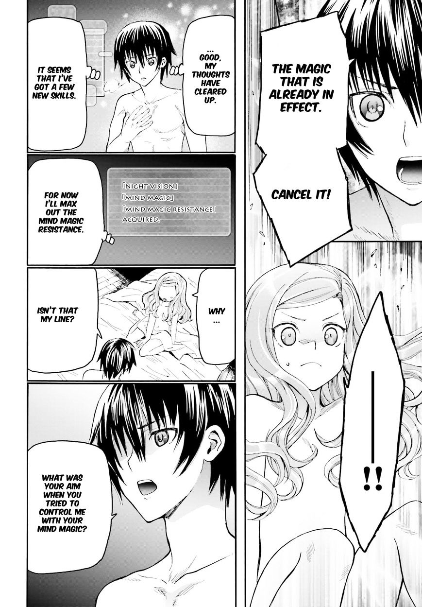 Page 14 of Chapter 14