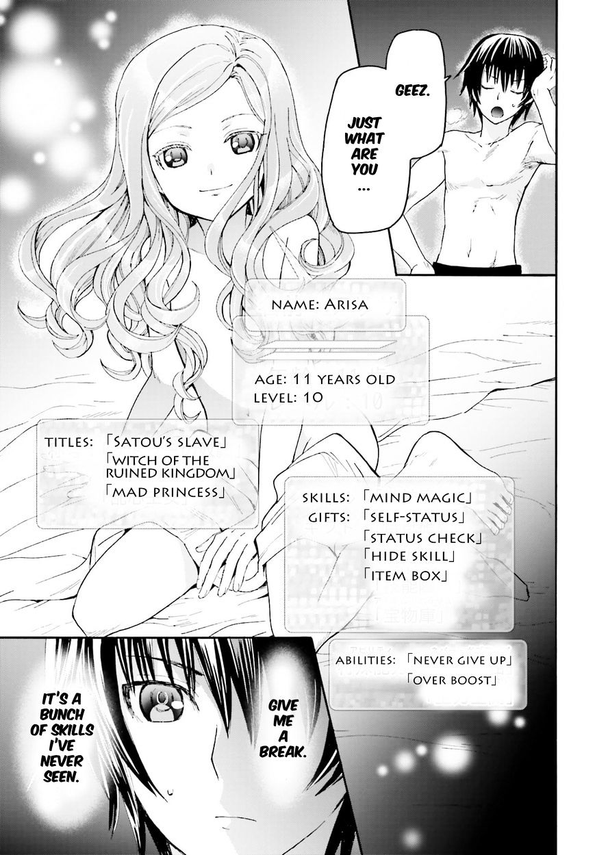 Page 19 of Chapter 14