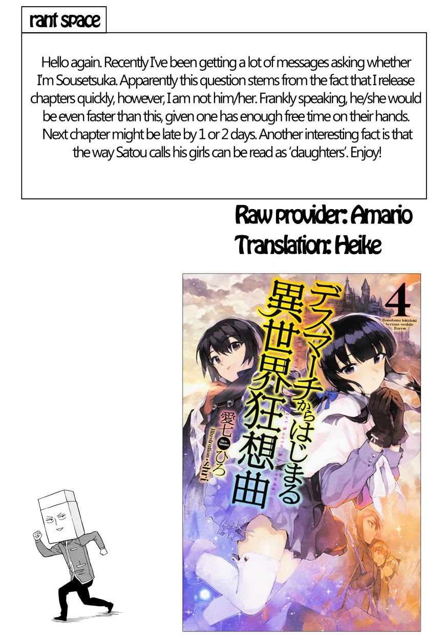 Page 21 of Chapter 14