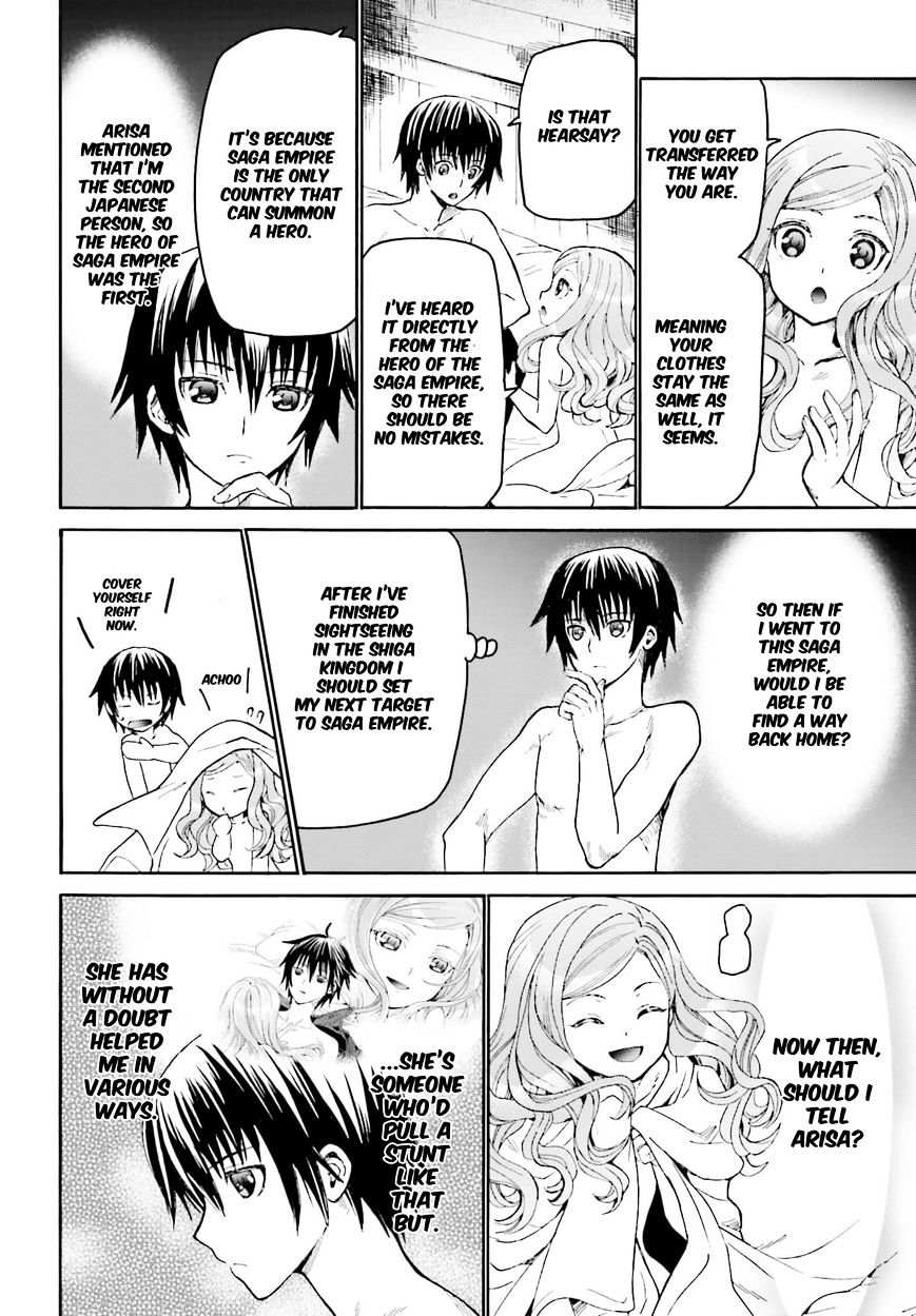 Page 4 of Chapter 15