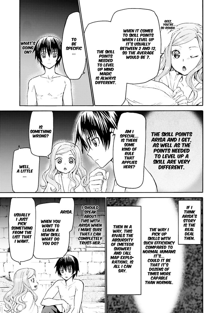 Page 7 of Chapter 15
