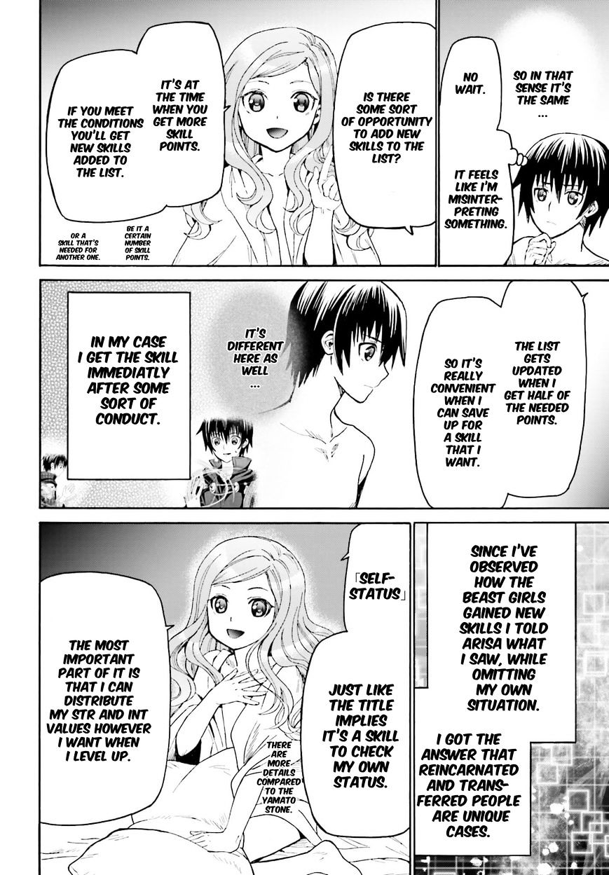 Page 8 of Chapter 15