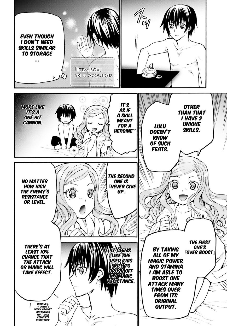 Page 12 of Chapter 15