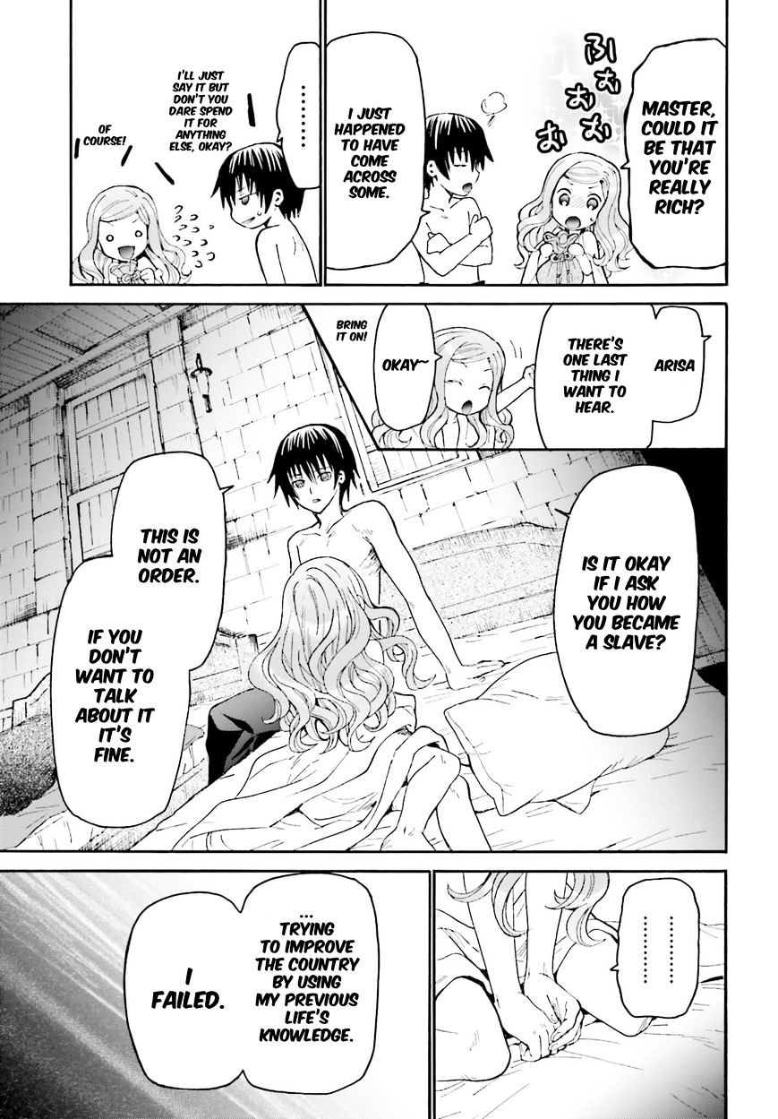 Page 17 of Chapter 15