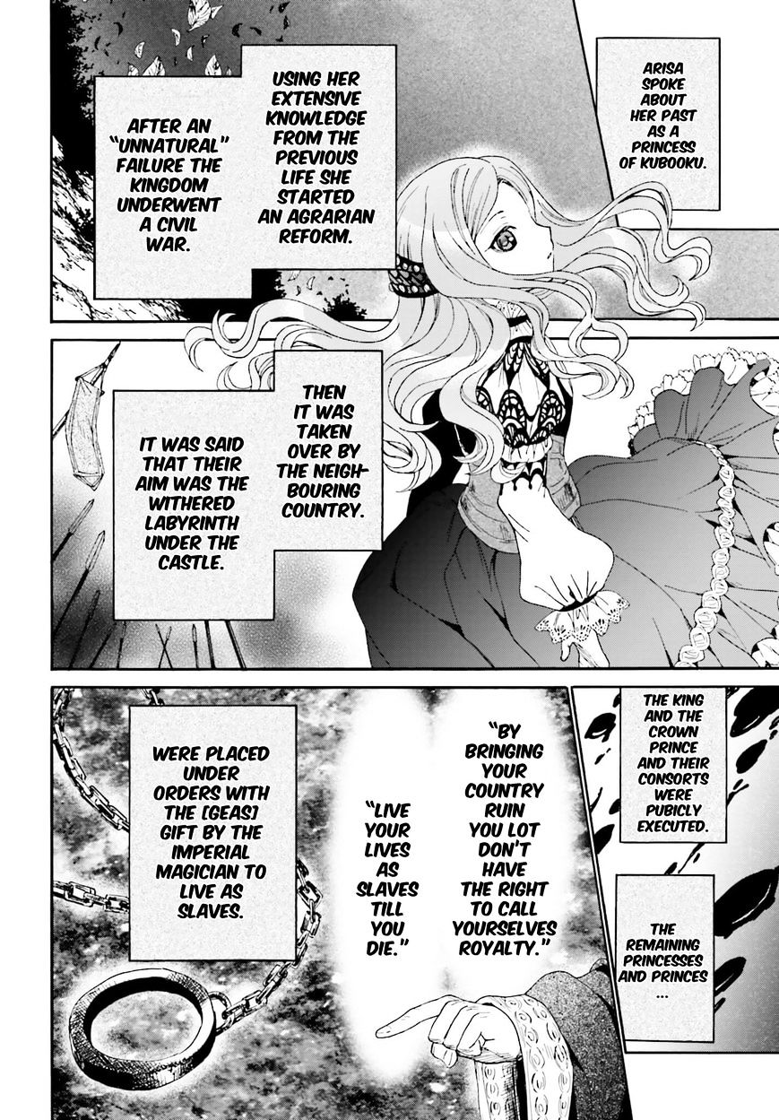 Page 18 of Chapter 15