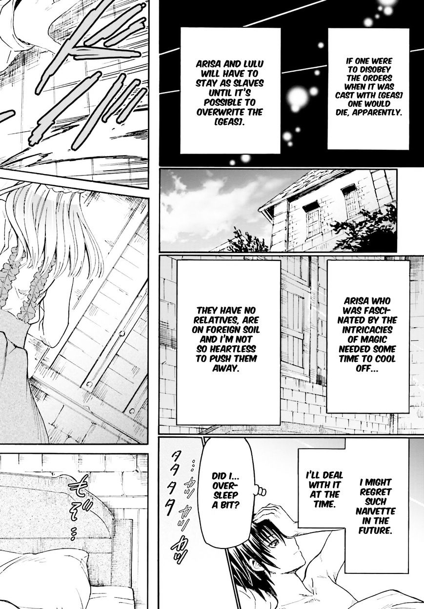 Page 24 of Chapter 15