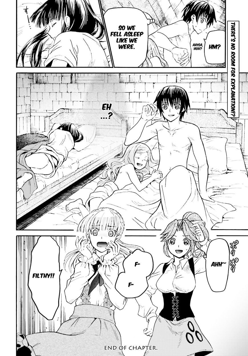 Page 26 of Chapter 15
