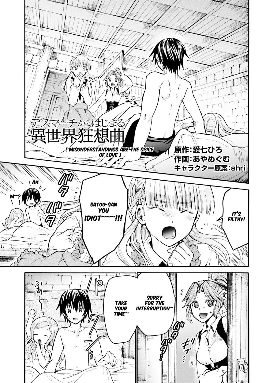 Page 1 of Chapter 16
