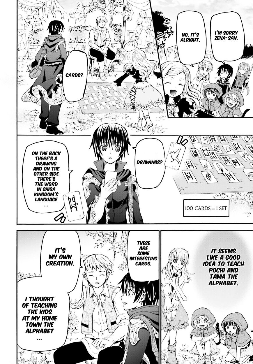 Page 17 of Chapter 16
