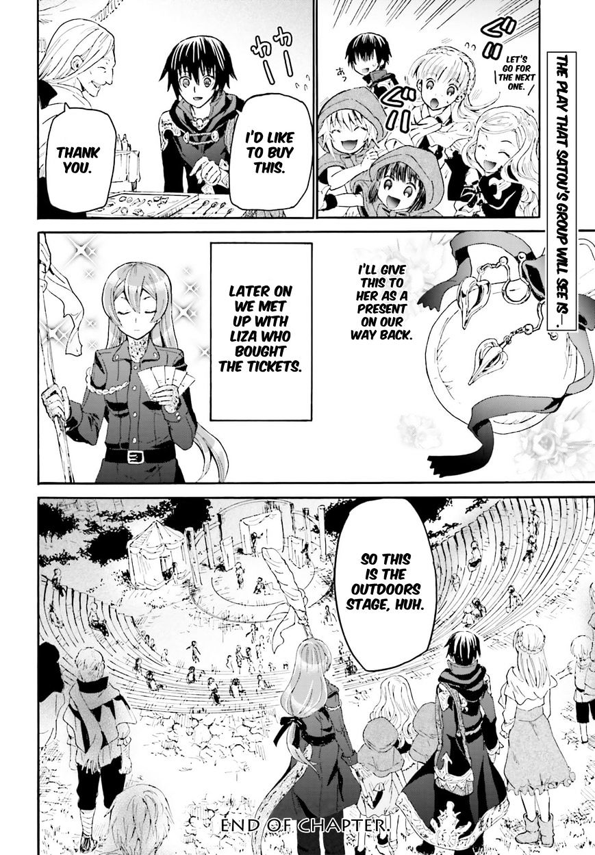Page 23 of Chapter 16