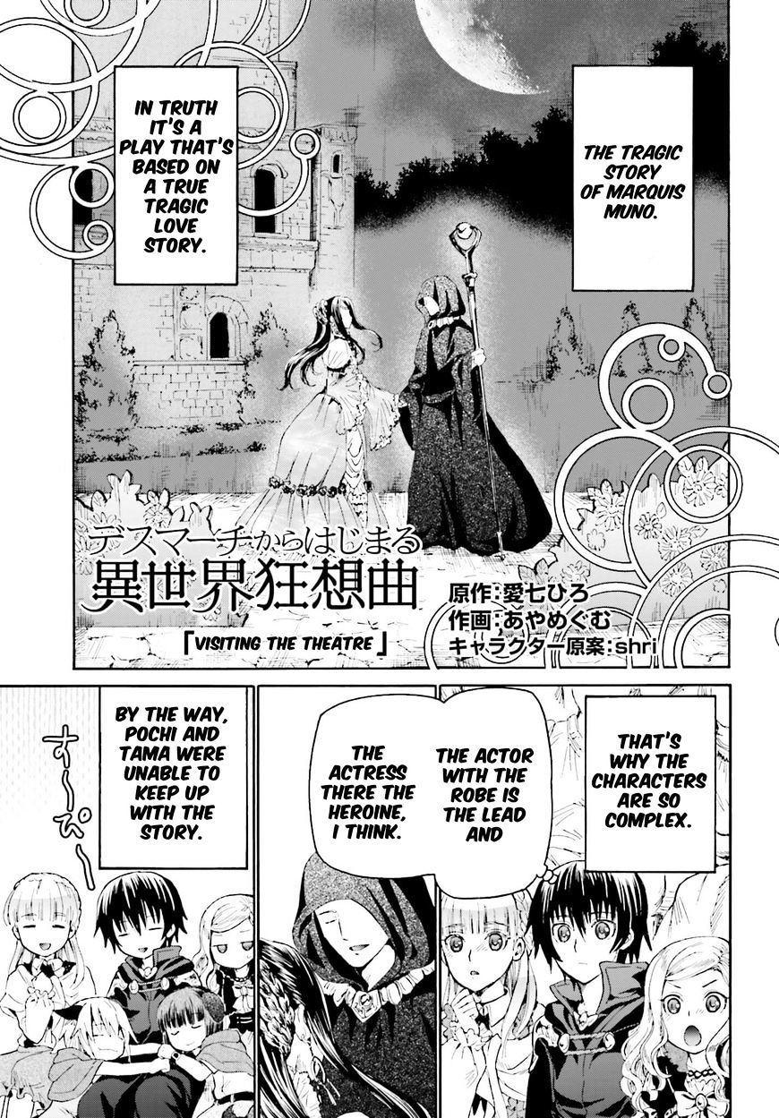 Page 1 of Chapter 17