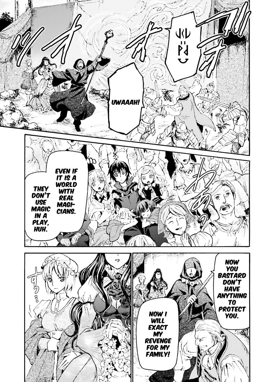 Page 5 of Chapter 17