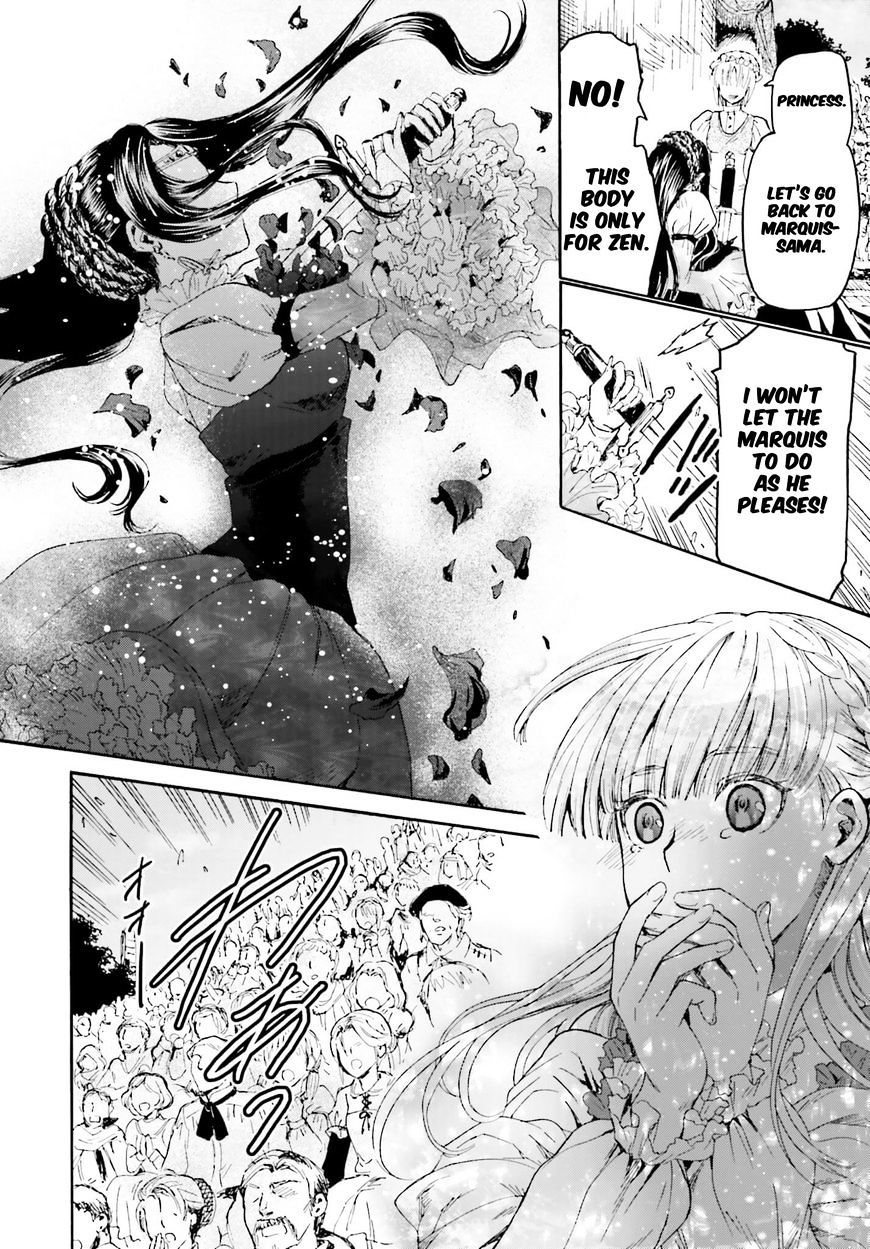 Page 8 of Chapter 17