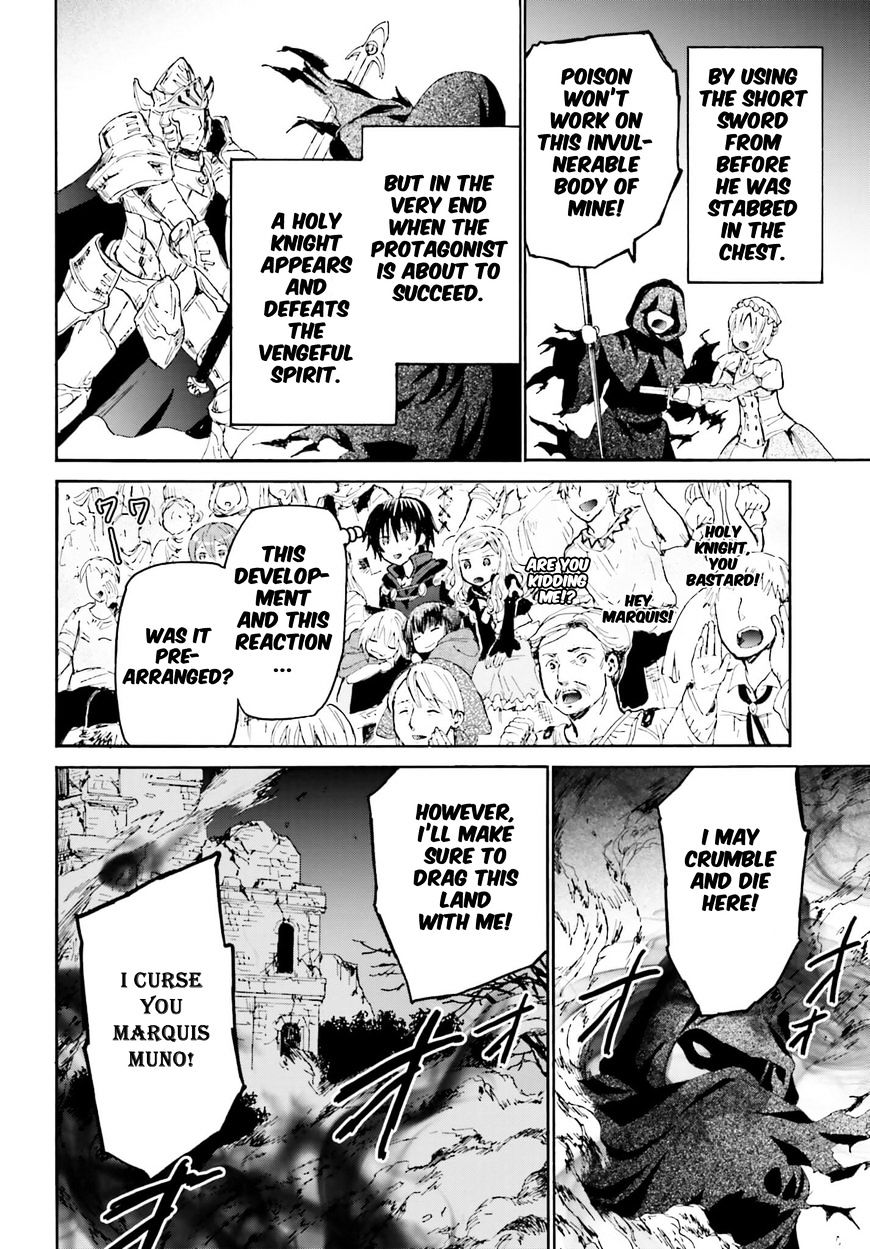 Page 10 of Chapter 17
