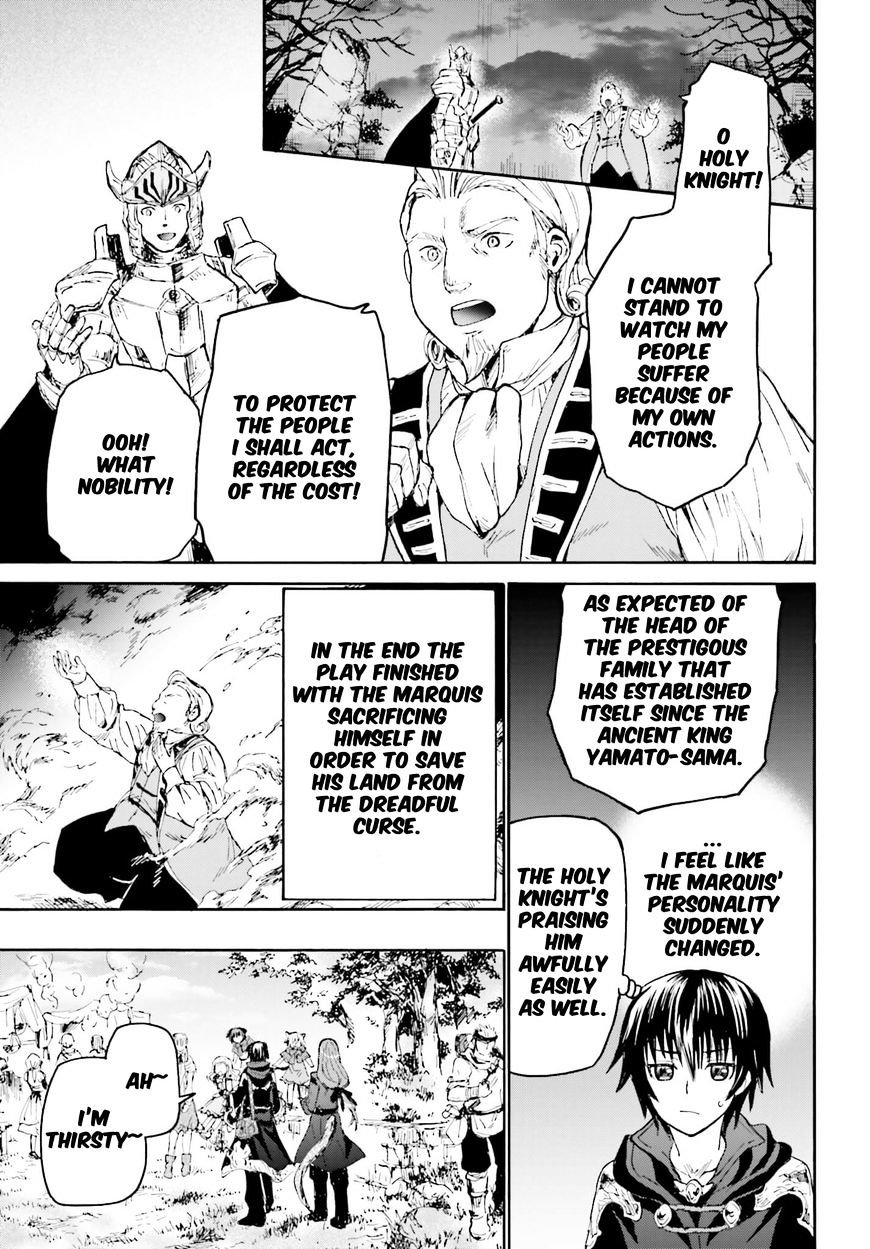 Page 11 of Chapter 17