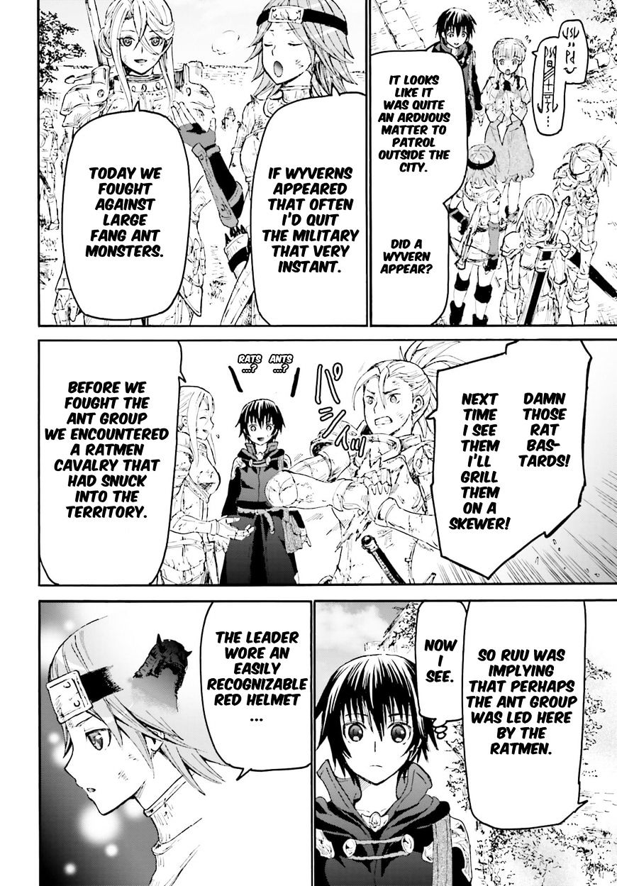 Page 20 of Chapter 17