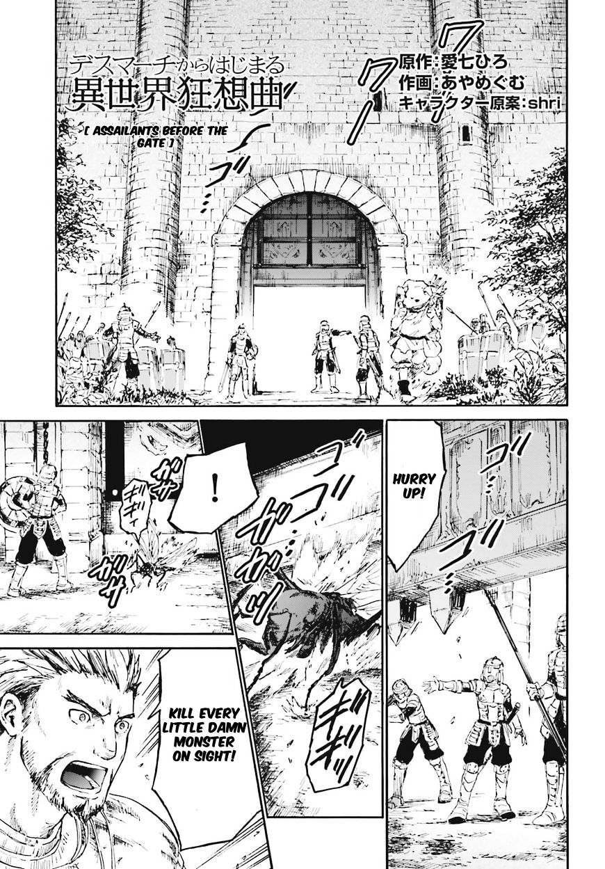 Page 1 of Chapter 18