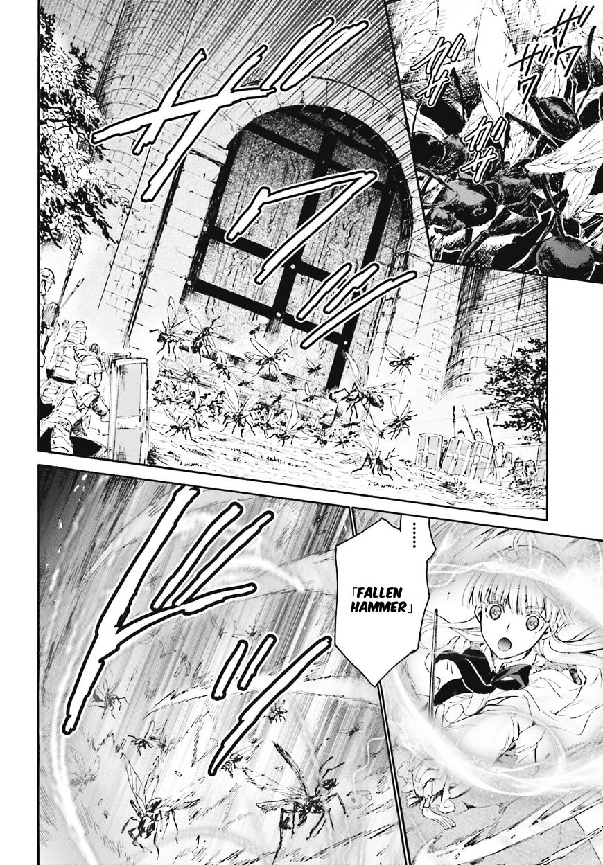 Page 2 of Chapter 18
