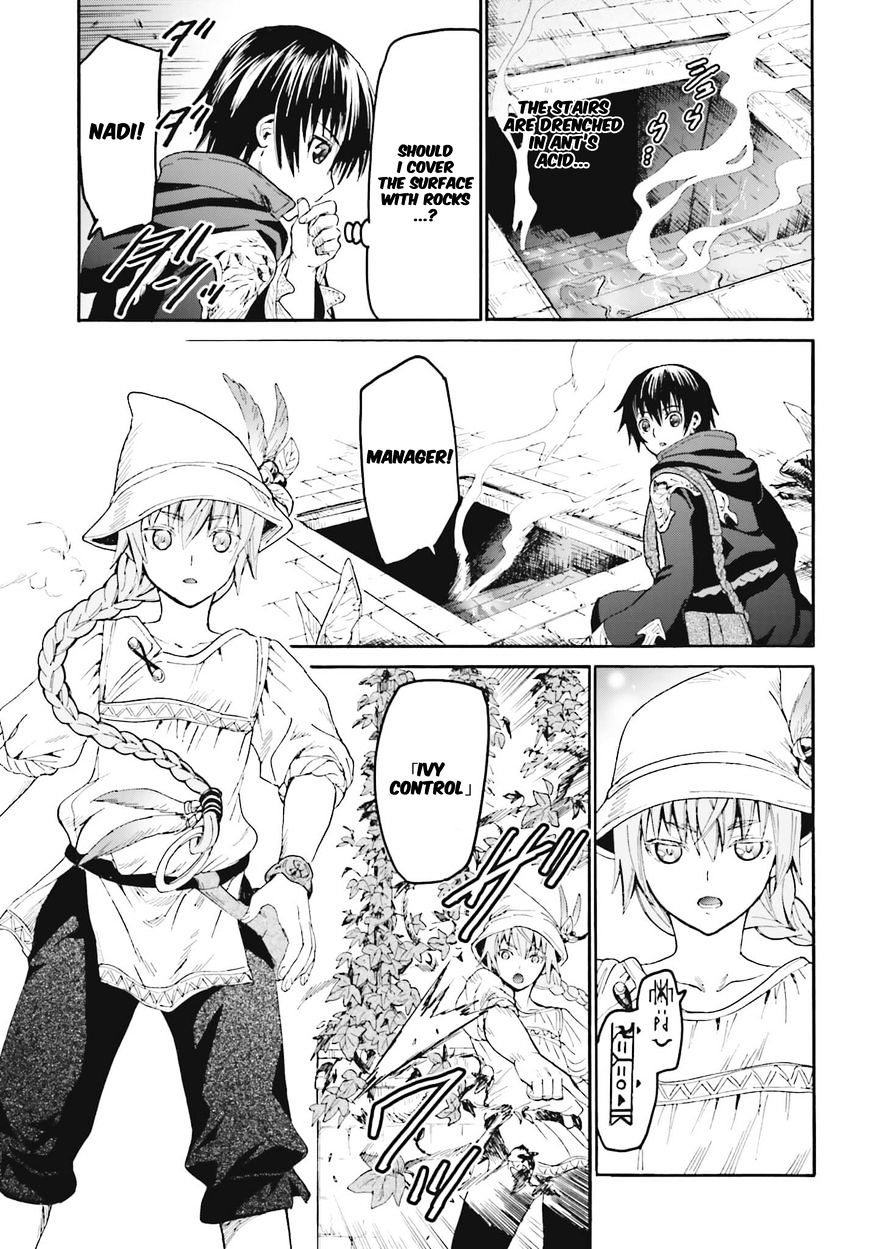 Page 13 of Chapter 18