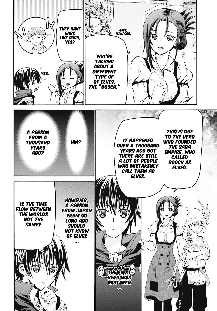 Page 16 of Chapter 18