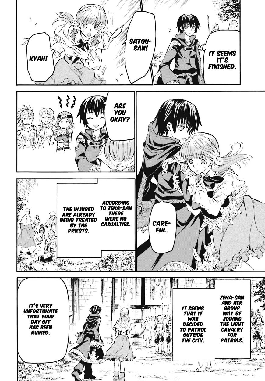 Page 18 of Chapter 18