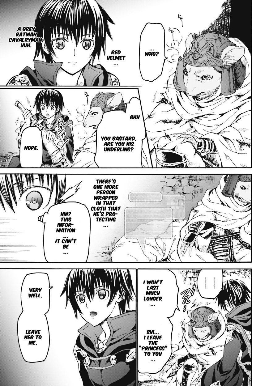 Page 34 of Chapter 18