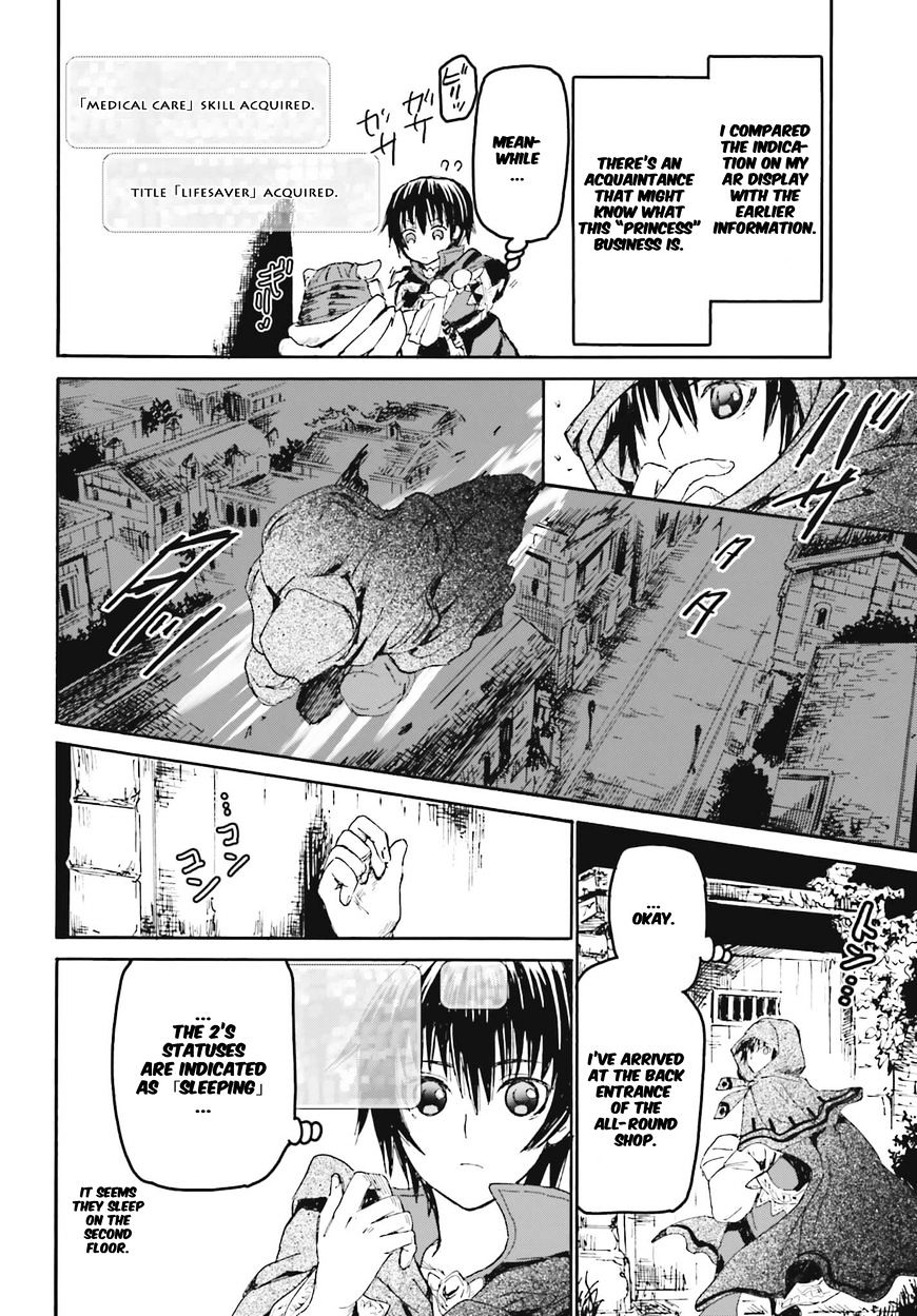 Page 35 of Chapter 18
