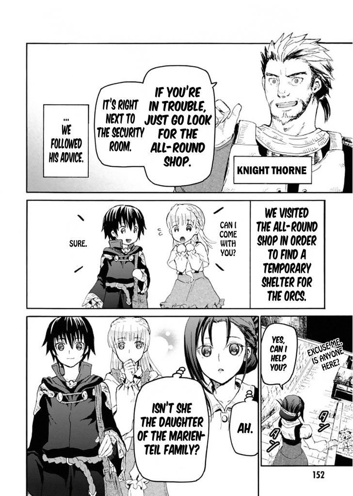 Page 2 of Chapter 18.5