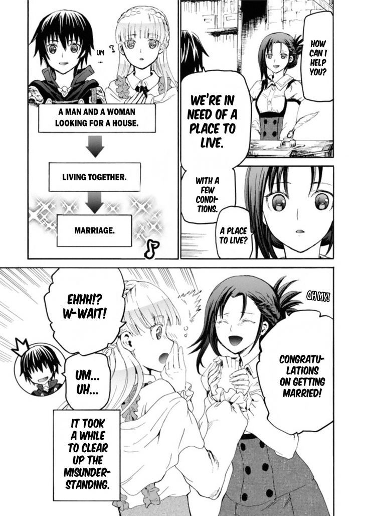 Page 3 of Chapter 18.5