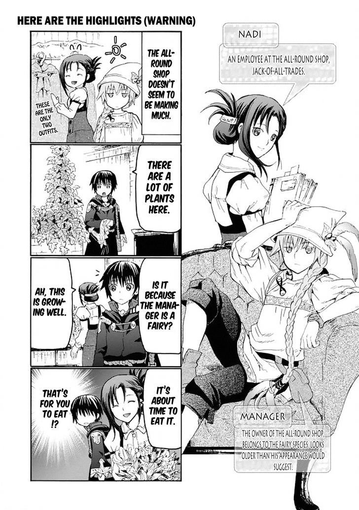 Page 4 of Chapter 18.5