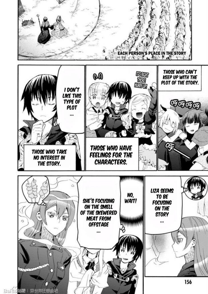 Page 5 of Chapter 18.5