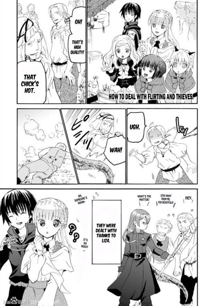 Page 6 of Chapter 18.5