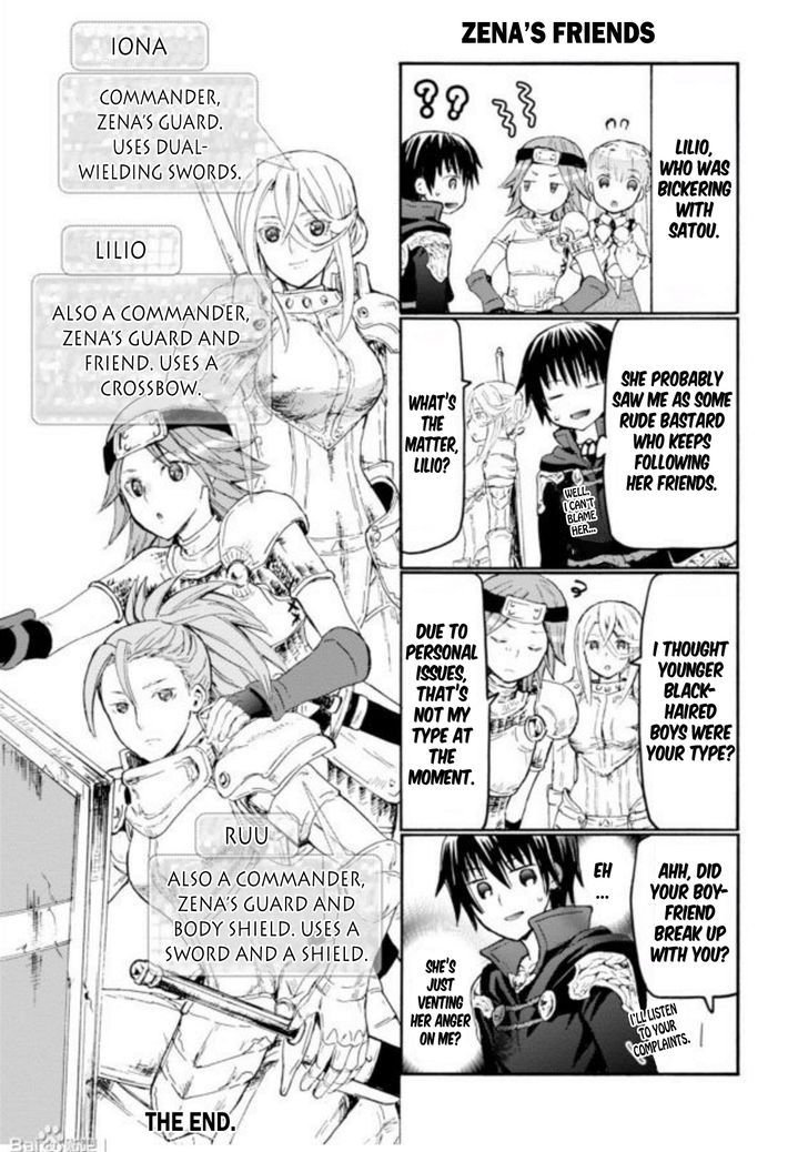 Page 7 of Chapter 18.5