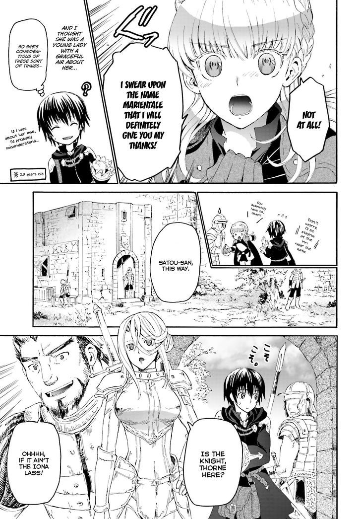 Page 7 of Chapter 2
