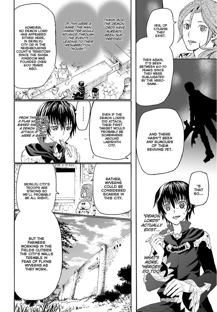 Page 17 of Chapter 2