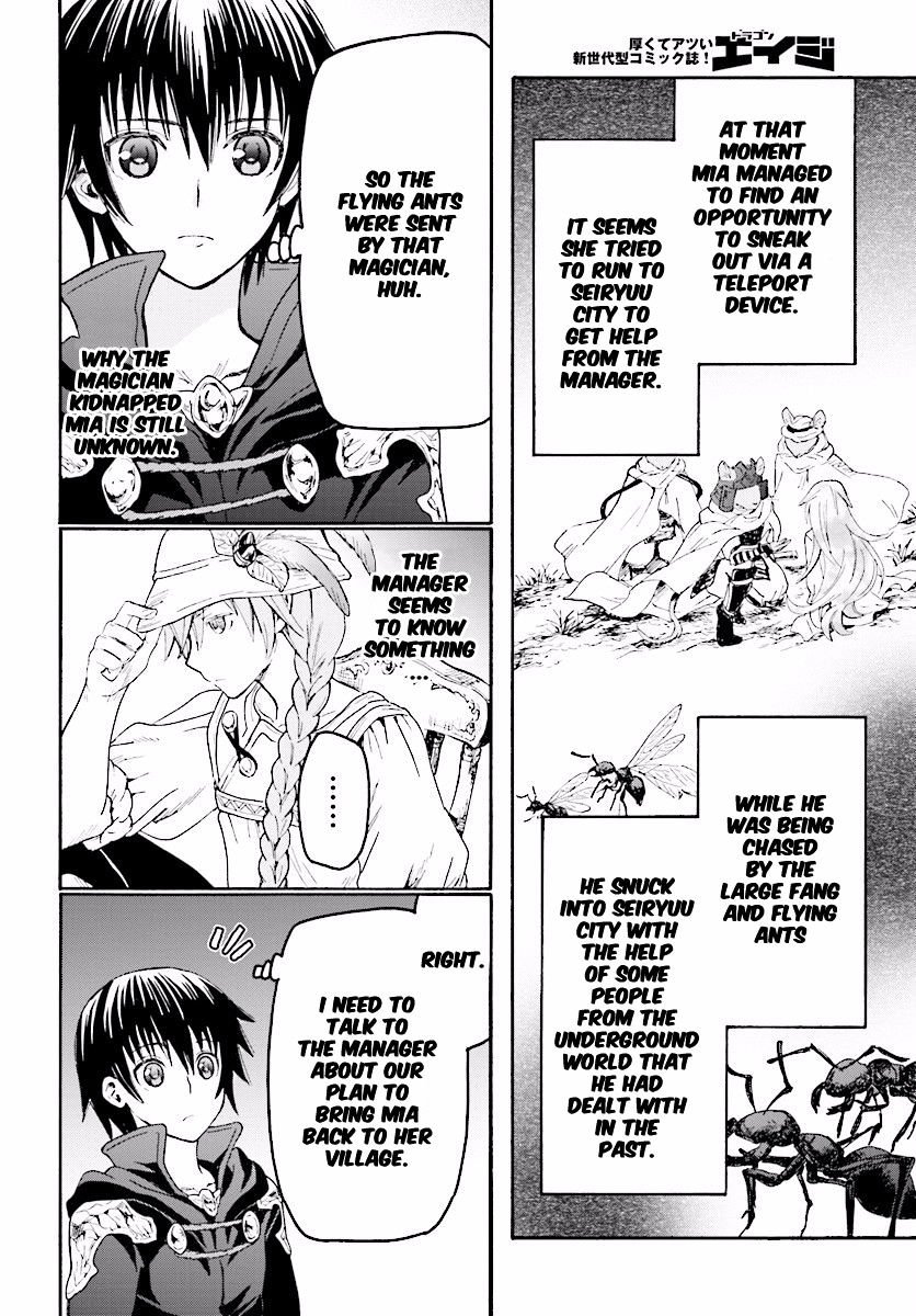 Page 6 of Chapter 21