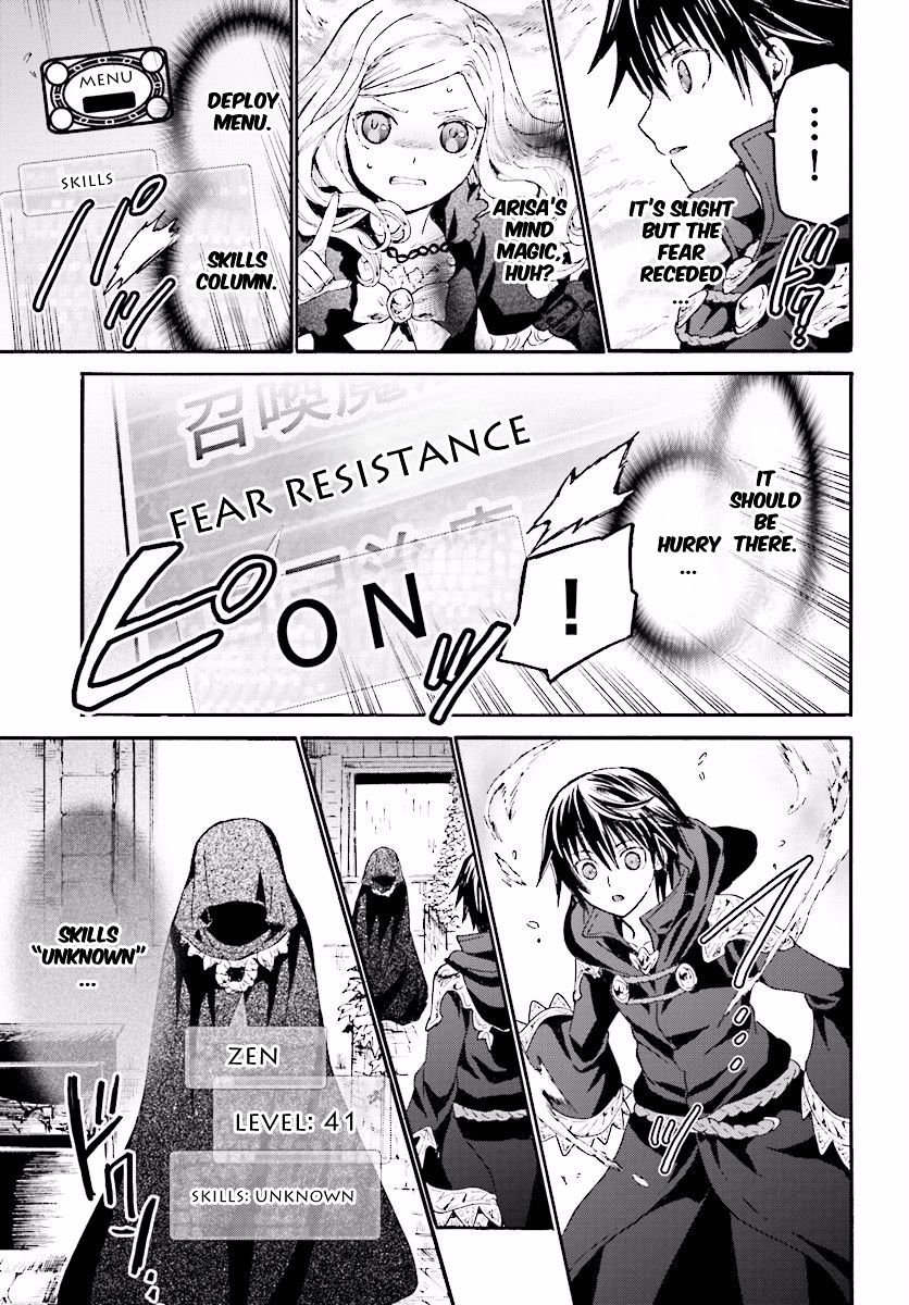 Page 13 of Chapter 21