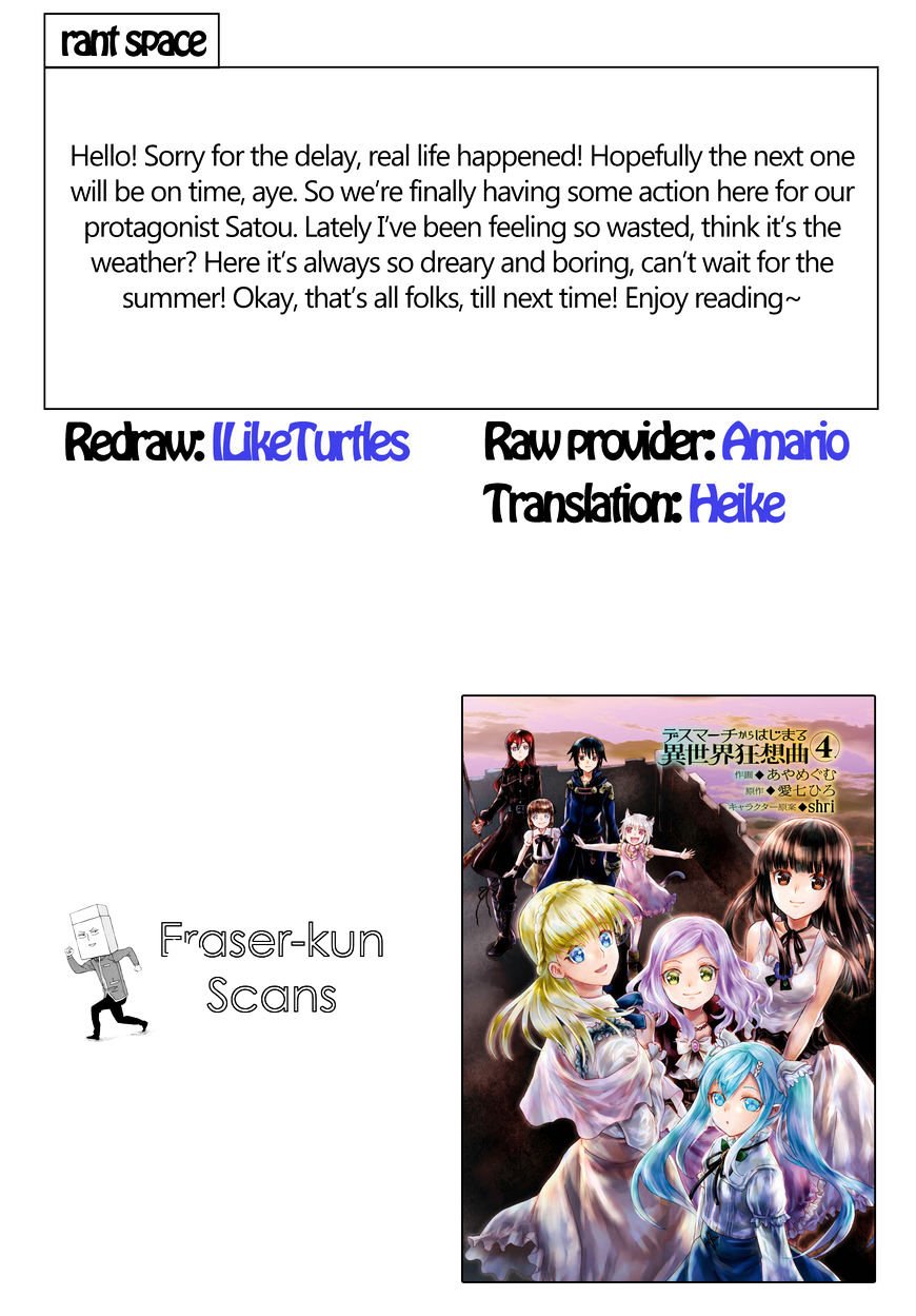 Page 20 of Chapter 21