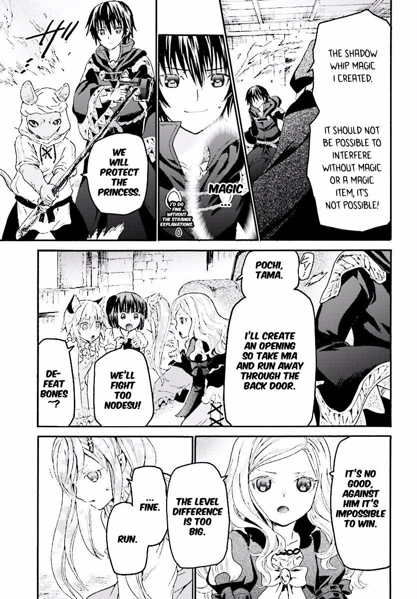 Page 5 of Chapter 22